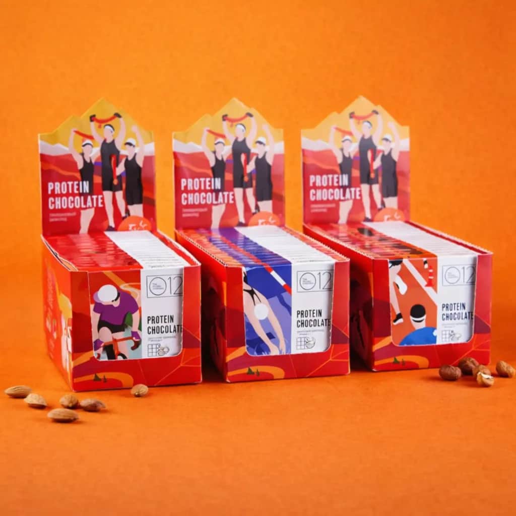 Perforated Display Boxes